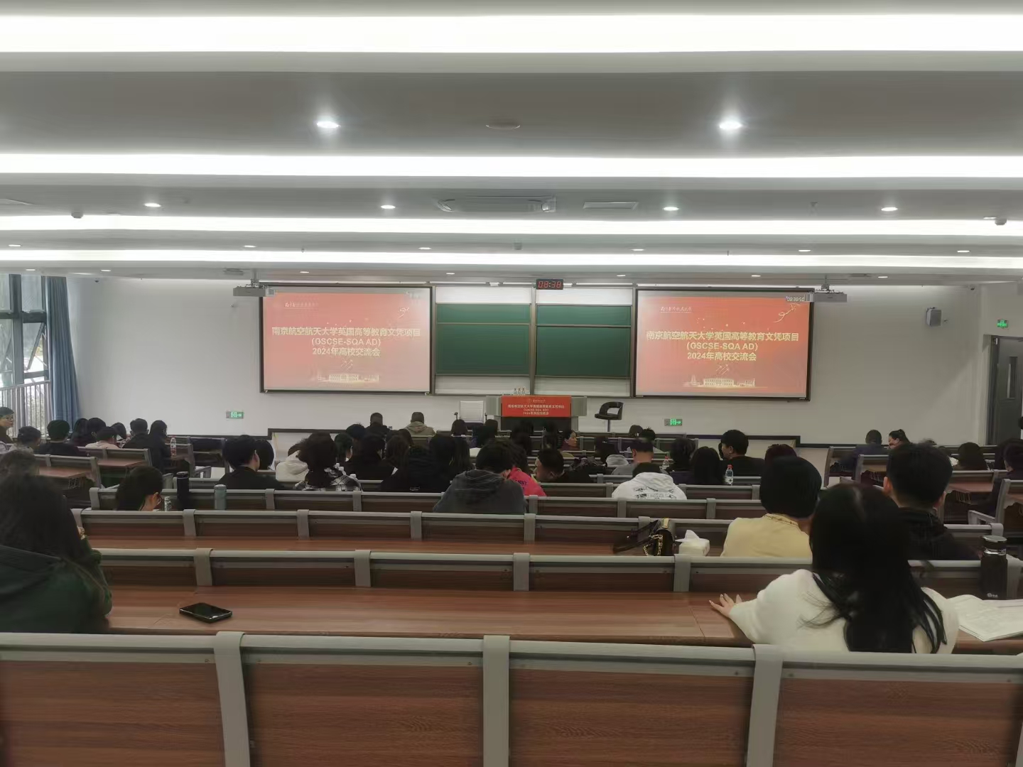 吴忠计算机软件开发