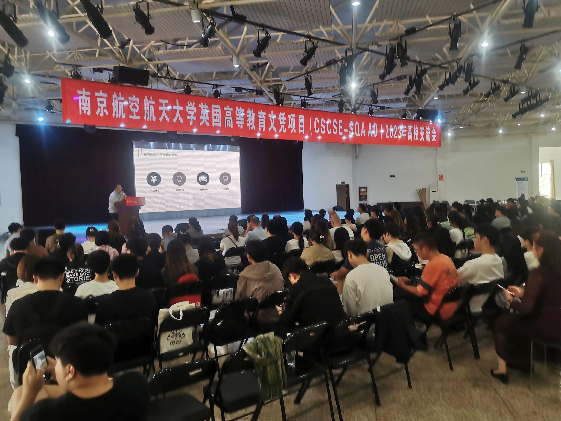 吴忠商务会计